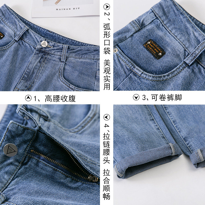 以纯官方旗舰店超显瘦老爹小脚裤 尚吻蔓牛仔裤