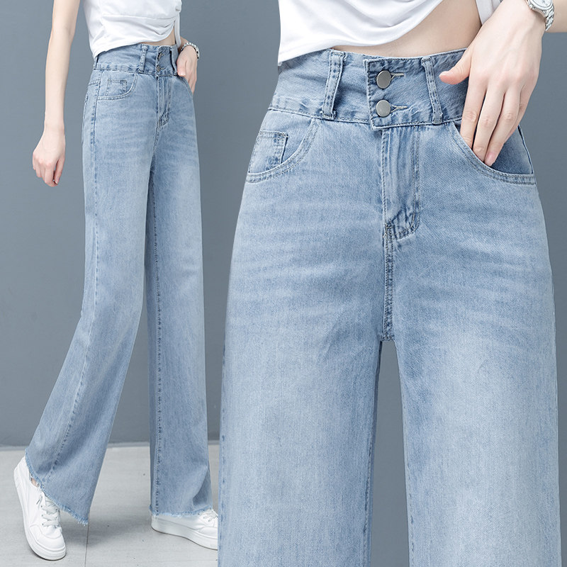 以纯轻薄牛仔女2020年夏装阔腿裤 尚吻蔓牛仔裤