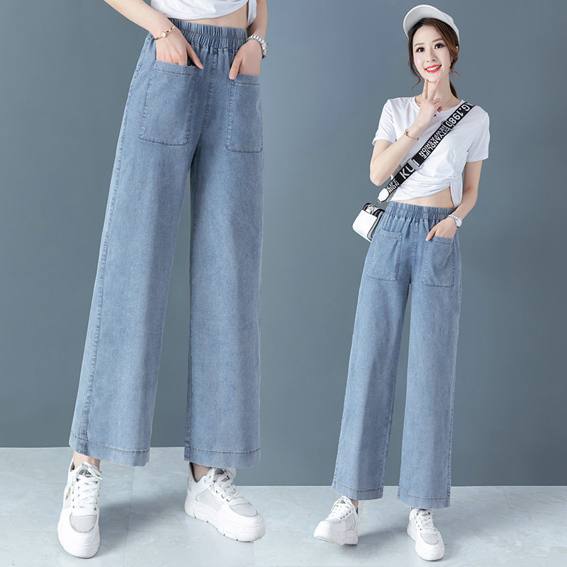 轻薄高腰天丝2020夏装百以纯牛仔裤 尚吻蔓牛仔裤