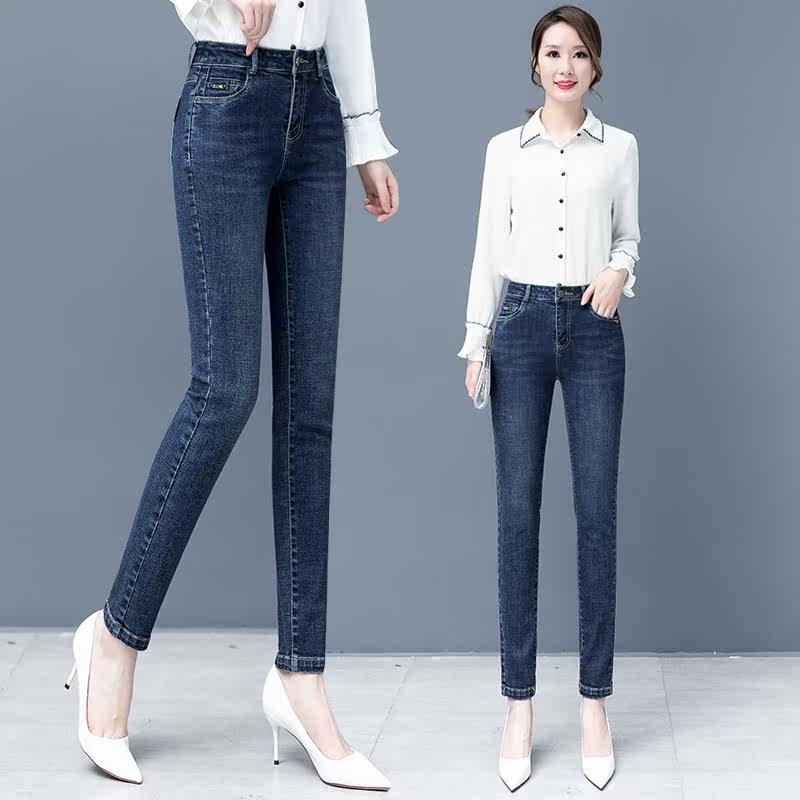 以纯官方旗舰店春秋2020新款牛仔裤 尚吻蔓牛仔裤