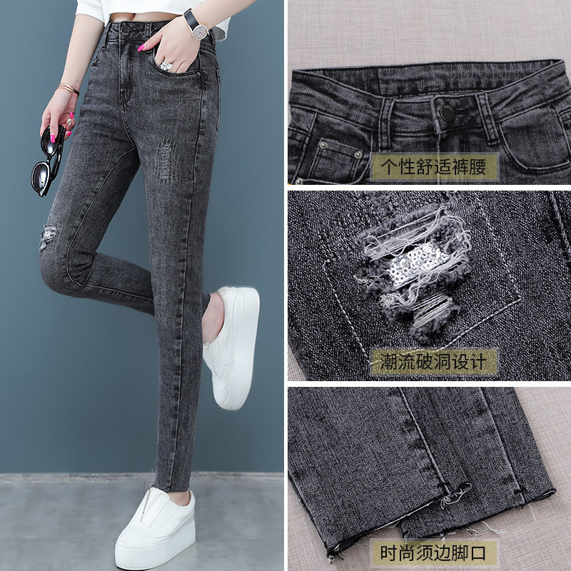 以纯官方旗舰店牛仔2020春秋铅笔裤 尚吻蔓牛仔裤