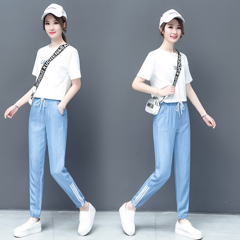 天丝2020春装新款九分裤宽松牛仔裤 尚吻蔓牛仔裤