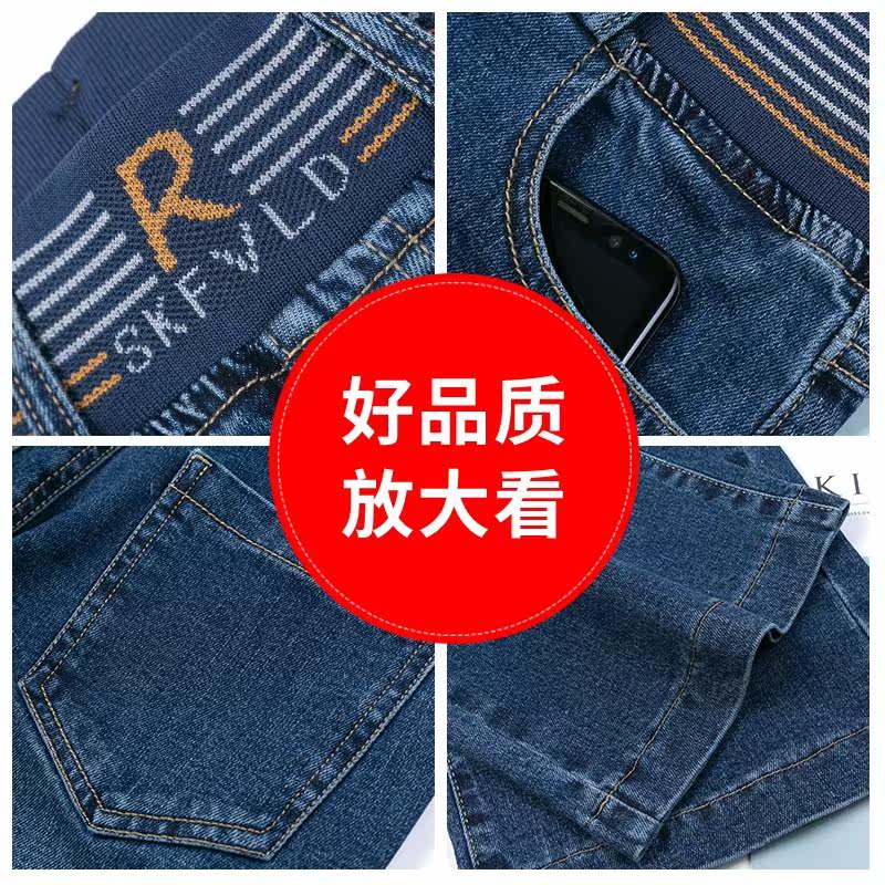 以纯官方旗舰店阔腿春秋2020牛仔裤 尚吻蔓牛仔裤