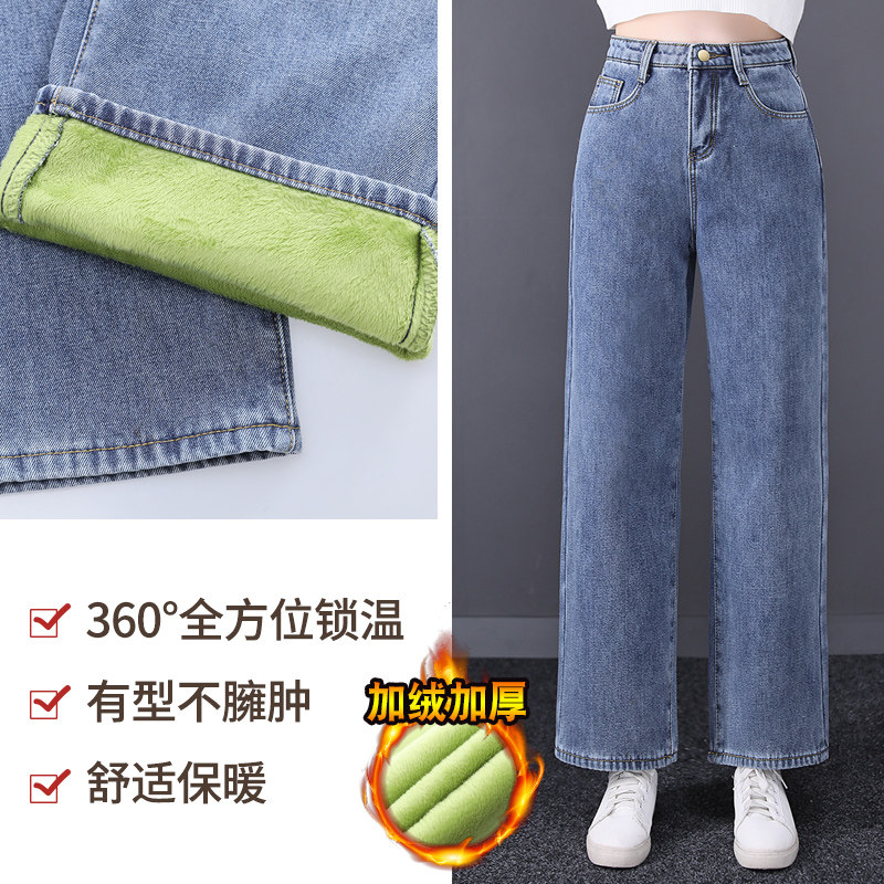 以纯官方网店铺a21旗舰店女阔腿裤 尚吻蔓牛仔裤