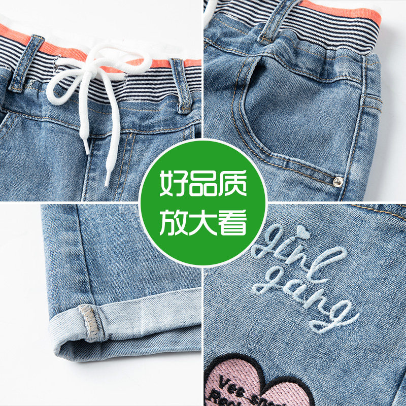  尚吻蔓牛仔裤