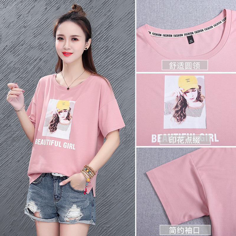 以纯官方旗舰店官网店铺短款t恤 尚吻蔓T恤