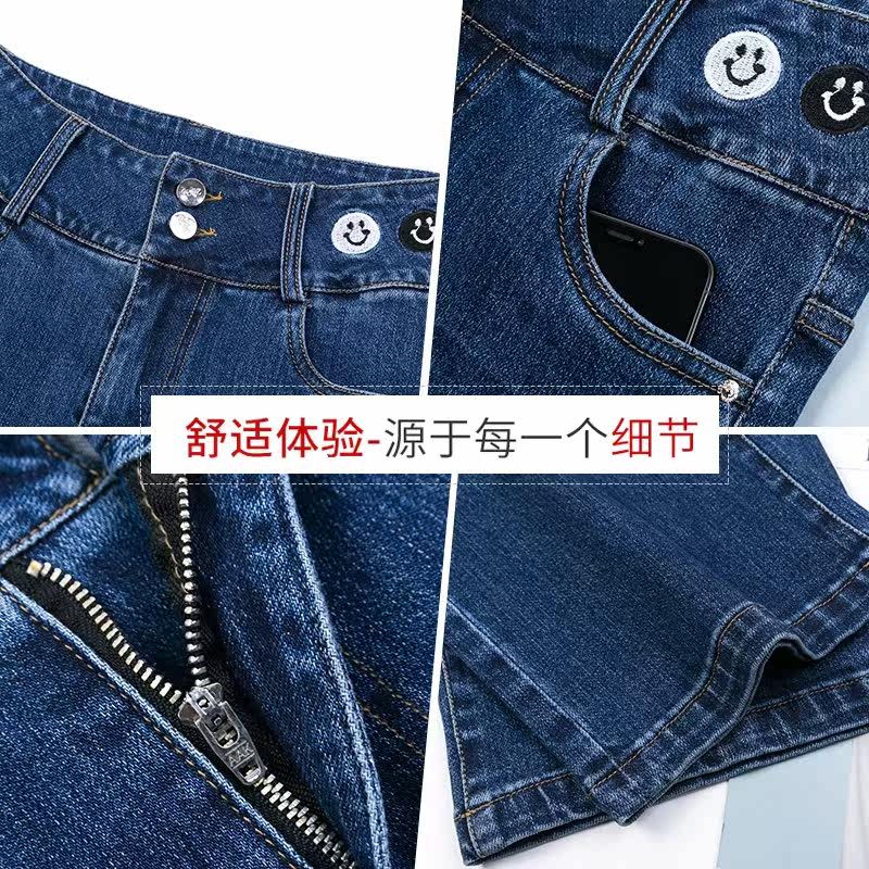 以纯官方旗舰店高腰阔腿春秋牛仔裤 尚吻蔓牛仔裤