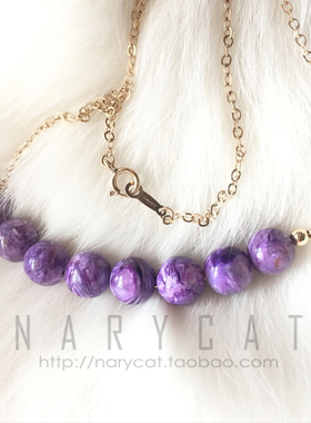 narycat包金微笑遮疤痕项链定制