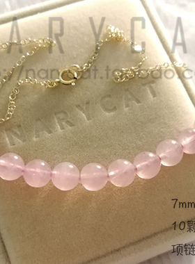 narycat甲状腺原创短项链定制