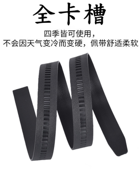 正品保罗公子男裤腰带皮带男耐用