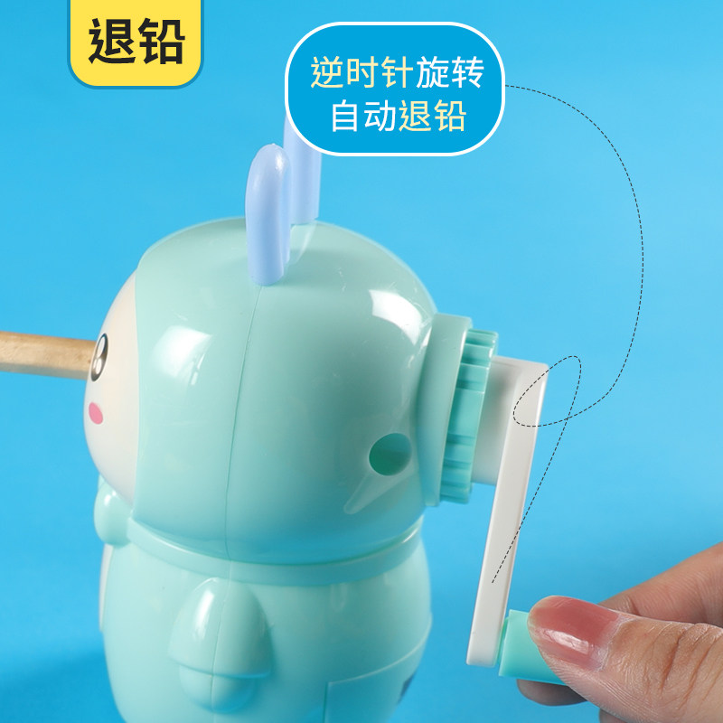 卷笔刀铅笔削笔器一年级学生用自动进铅手摇刨笔机铅笔刀削笔机手动钻笔刀炭笔刨笔机自动削笔刀学习文具用品,淘宝优惠券,粉丝福利购,淘宝优惠卷