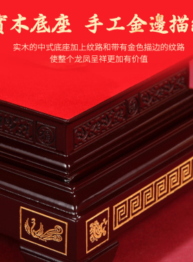高档摆件创意送新人实用结婚礼物