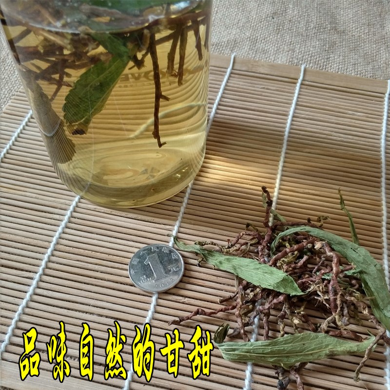 野生山蜜草山蜜草茶加甜叶菊山密草长寿草山密草茶 500g包邮-图1