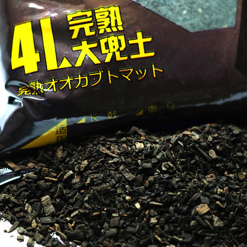 虫林秘语大兜土发酵木屑甲虫幼虫食物长戟独角仙饲料产卵腐殖土 - 图0