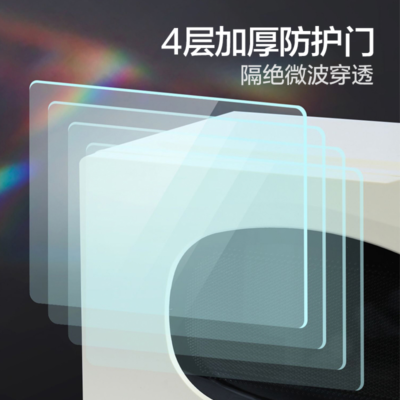 圈厨经典复古简约降噪微波炉20升家用全自动转盘微波炉小型正品