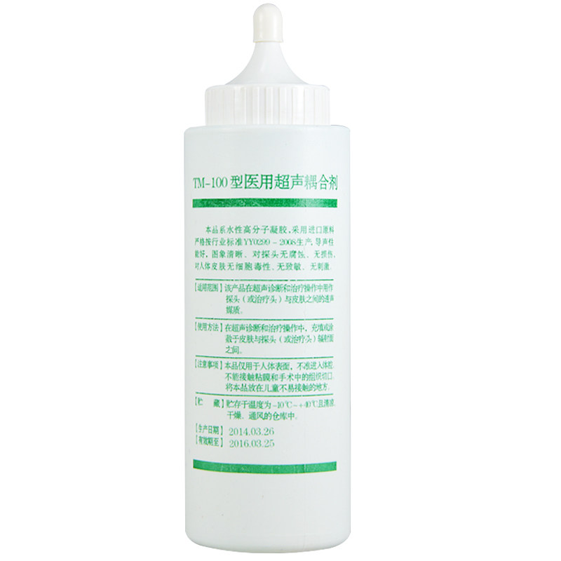 Jinya Medical B-ultrasound coupling agent for home listening to fetal heart rate