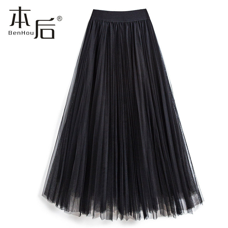 4层6米大摆!软钻巴厘纱a半身裙 本后半身裙