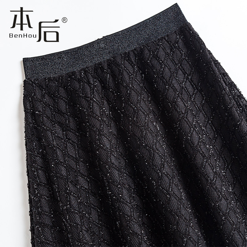 亮丝格纹针织粗花毛呢春秋冬半身裙 本后半身裙