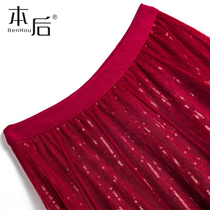 10米大摆!酒红亮片网纱秋冬半身裙 本后半身裙