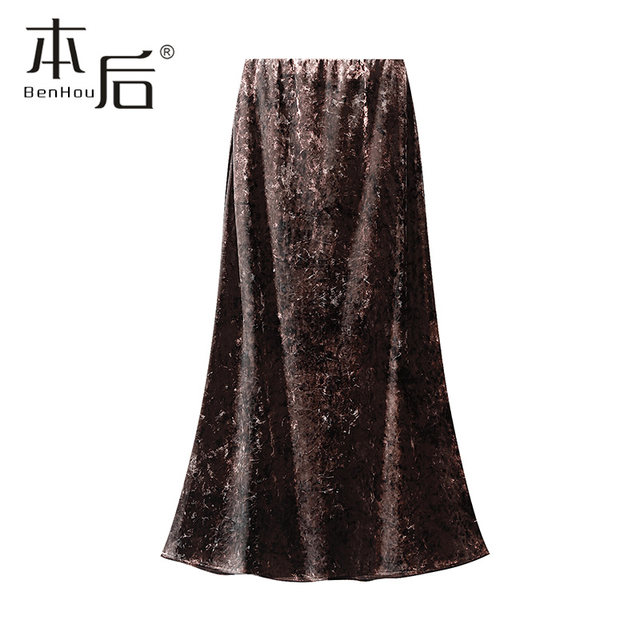 0517-Diamond velvet fishtail skirt