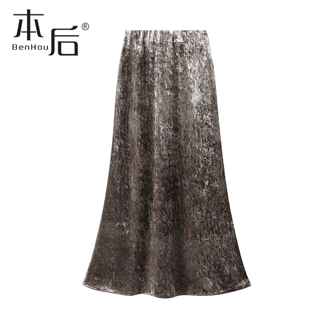 0517-Diamond velvet fishtail skirt