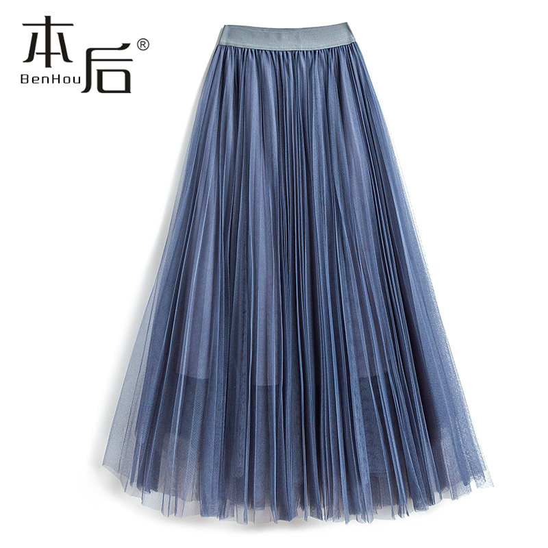 4层6米大摆!软钻巴厘纱a半身裙 本后半身裙