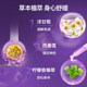 Vitafusion melatonin ນອນນ້ໍາຕານ