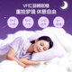 Vitafusion melatonin ນອນນ້ໍາຕານ