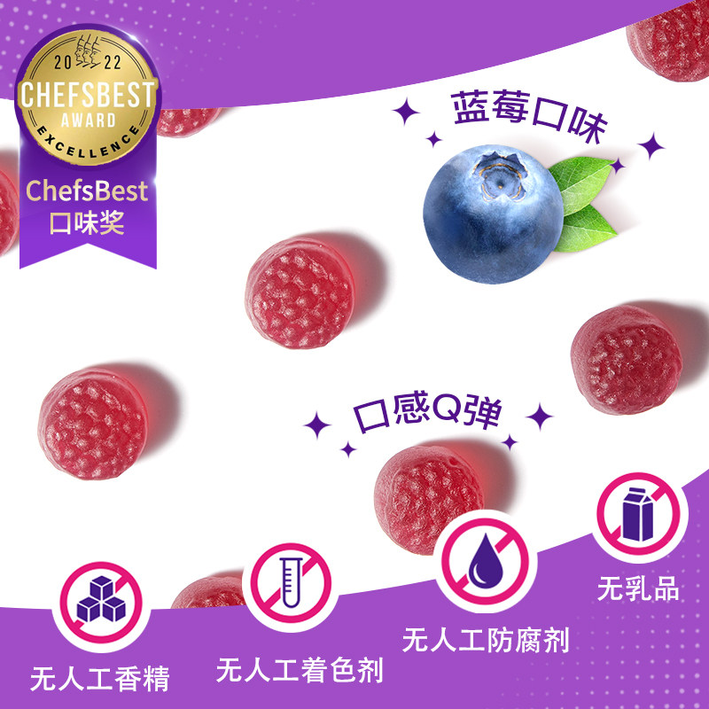 vitafusion美国biotin至打造发际线 vitafusion海外复合维生素/矿物质