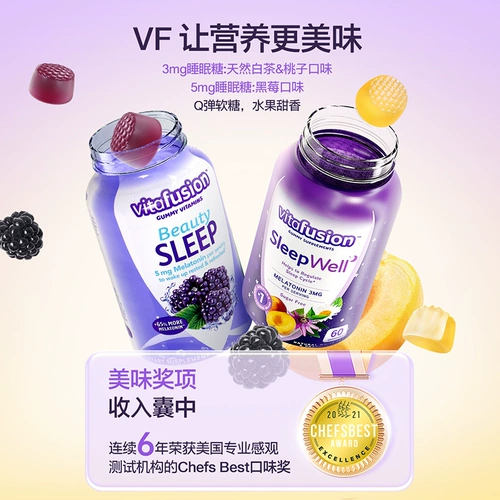 vitafusion Американский мелатонин бутылка сон сна