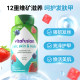 Vitafusion collagen hair skin nail beauty biotin collagen regeneration ຂວດໃຫຍ່ສີຟ້າ ຫມົດເຂດ 26 ພະຈິກນີ້