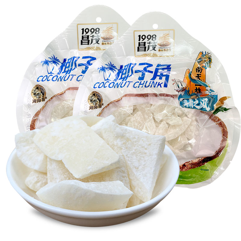 昌茂椰子角100g/300g海南特产果脯零食糖果新鲜椰子肉椰香浓食品 - 图0