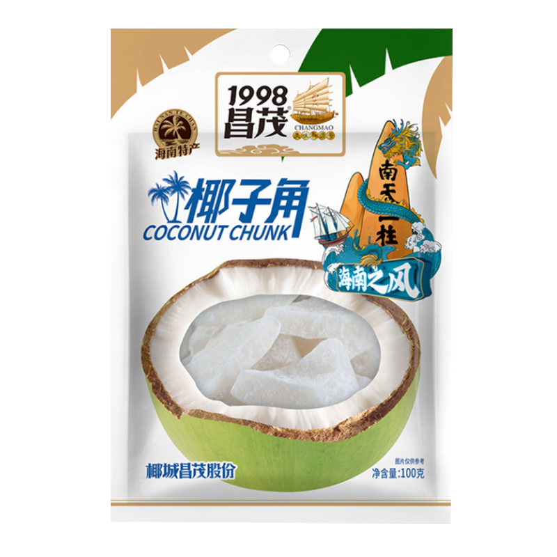 昌茂椰子角100g/300g海南特产果脯零食糖果新鲜椰子肉椰香浓食品 - 图3