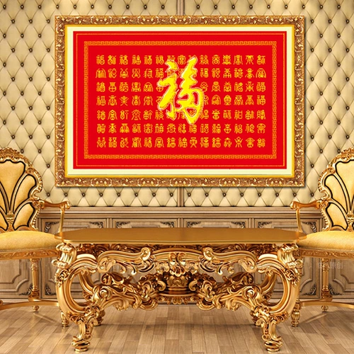 Baifu Tu Baishou 2024 Новый китайский стиль в стиле ручной вышивки ручной вышивки вышива