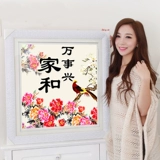 Главная и шедевр 5D Хрустальный бриллиант Рисунок Алмаз Стоун Шоу спальня точка палка Алмаз кросс -ход Новый гостиная ресторан