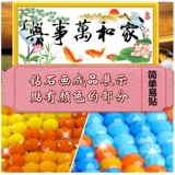 Главная Hehexing 2024 Новый китайский стиль в стиле ручной работы с вышитой ручной работы с вышивкой вручную вышивки проста и атмосфера высокой и высокой