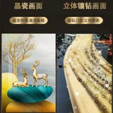 Диван фоновая настенная живопись штатив Фарфоровая живопись простая современная гостиная декоративная картина роспись висящая живопись ресторан спальня спальня