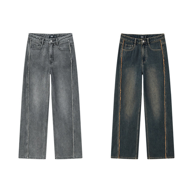 Semir street raw edge distressed wide leg jeans for women