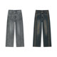 Semir street raw edge distressed wide leg jeans for women