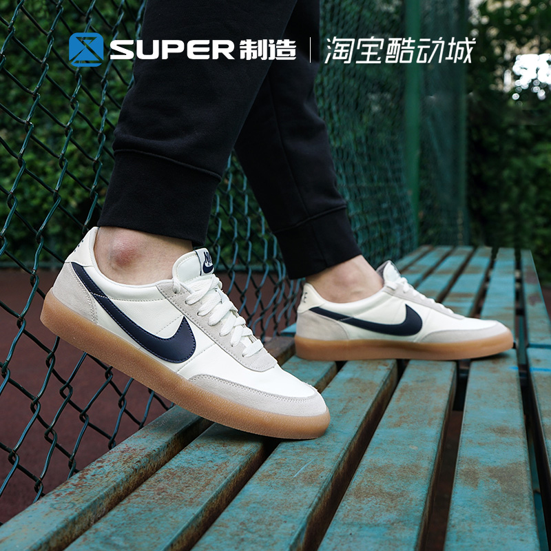 Nike耐克Killshot 2 J.Crew联名生胶底复古休闲板鞋男432997-107-图0