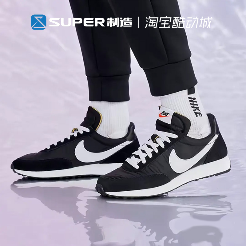 Nike耐克 Air Tailwind 79复古华夫鞋运动休闲跑步鞋男487754-012 - 图0