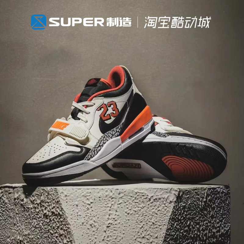 NIE耐克 Air Jordan Legacy AJ312白黑红复古篮球鞋 FJ7221-101-图0