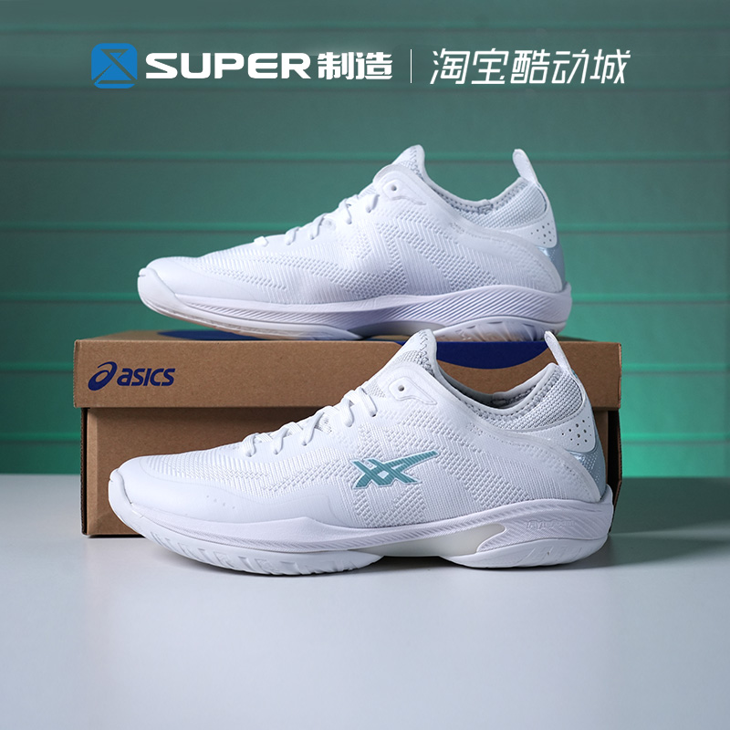 Asics亚瑟士GLIDE NOVA FF 3男子低帮缓震实战篮球鞋1063A072-100 - 图1