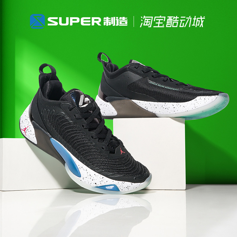 Air Jordan Luka 1东契奇1代新款黑蓝低帮实战篮球鞋男FB1800-004 - 图0