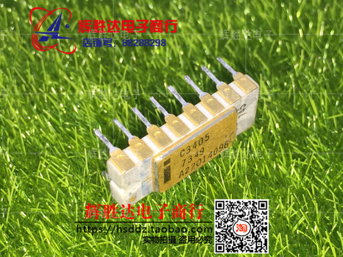 C3405 金顶花纹月牙脚印  intelCPU收藏 进口现货，集成电路IC - 图1