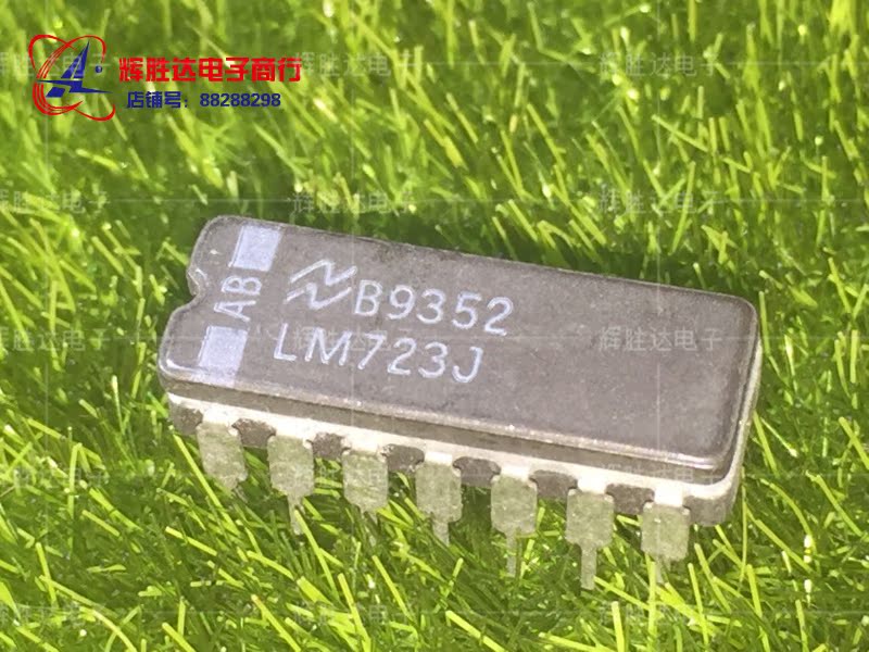 LM723J进口现货LM723J/883C集成电路MC1723L 批量供应 - 图0
