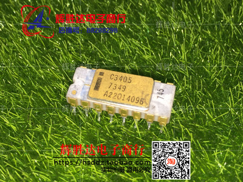 C3405 金顶花纹月牙脚印  intelCPU收藏 进口现货，集成电路IC - 图0