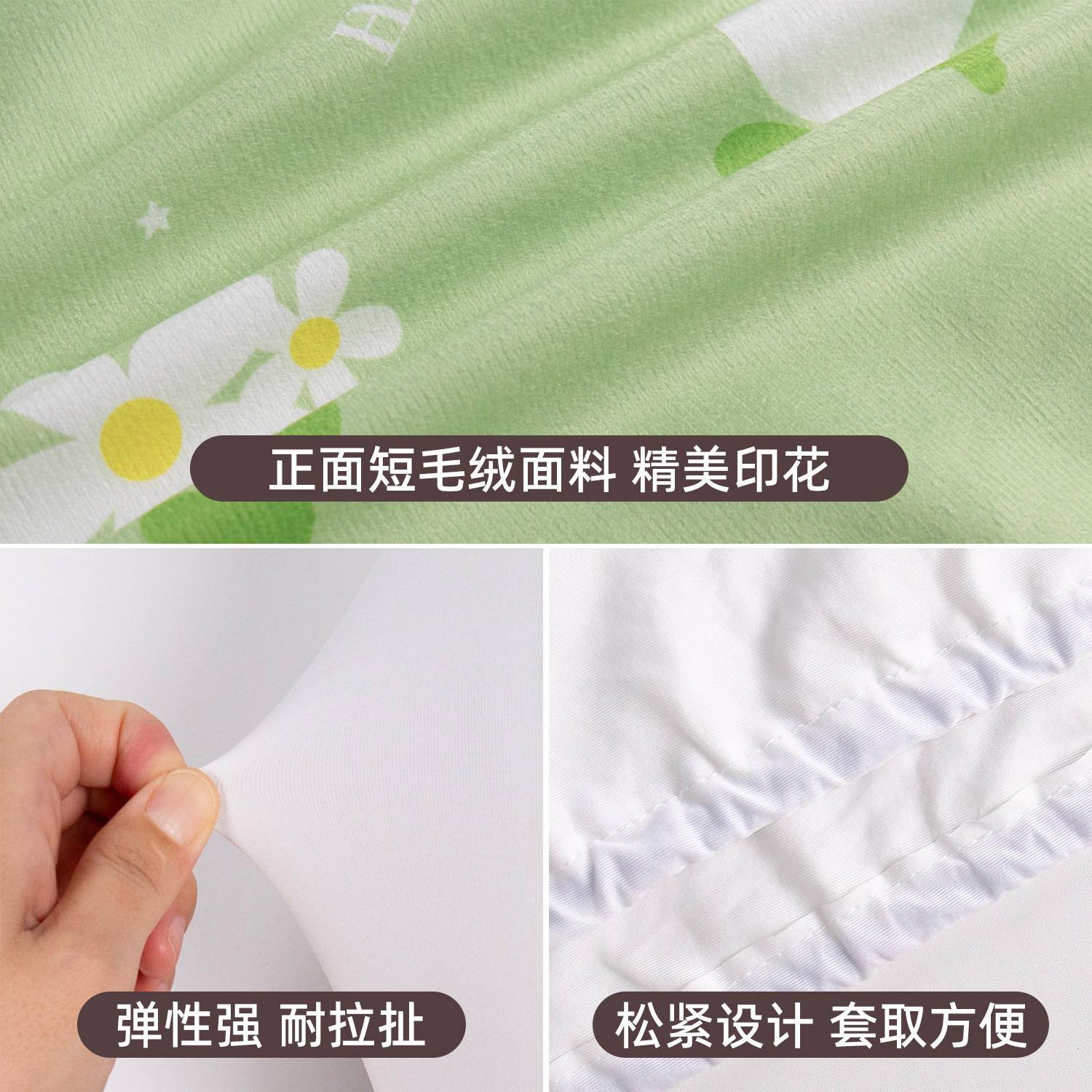图5