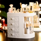 星优 Косметическая коробка для хранения, помада для ухода за кожей, вместительный и большой настольный туалетный столик