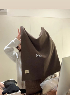 一勺甜双面纯色围巾女秋冬新款